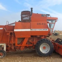 دراسة فوركسن موديل 92  المكينة لا صرف لا نفخ الدراسة بيها تبريد السعر ...