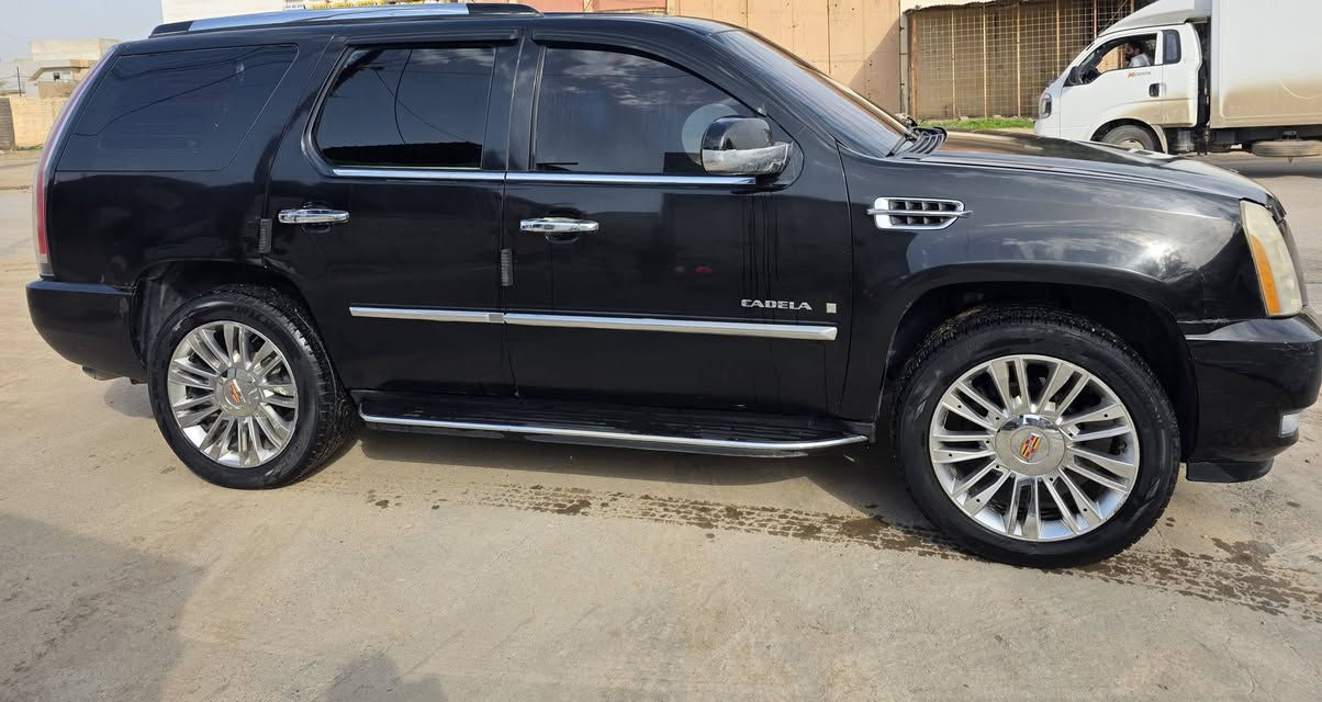 السلام عليكم كاديلاك 2013 #ادوات مكفول من كصة والسرقه متوم ارقام وسنويه شمالي مكينه كير جدد حداديه تبريد تخم تأير سياره جاهزه مكان السياره موصل السعر ٩٠ وبيها مجال بسيط
***********
