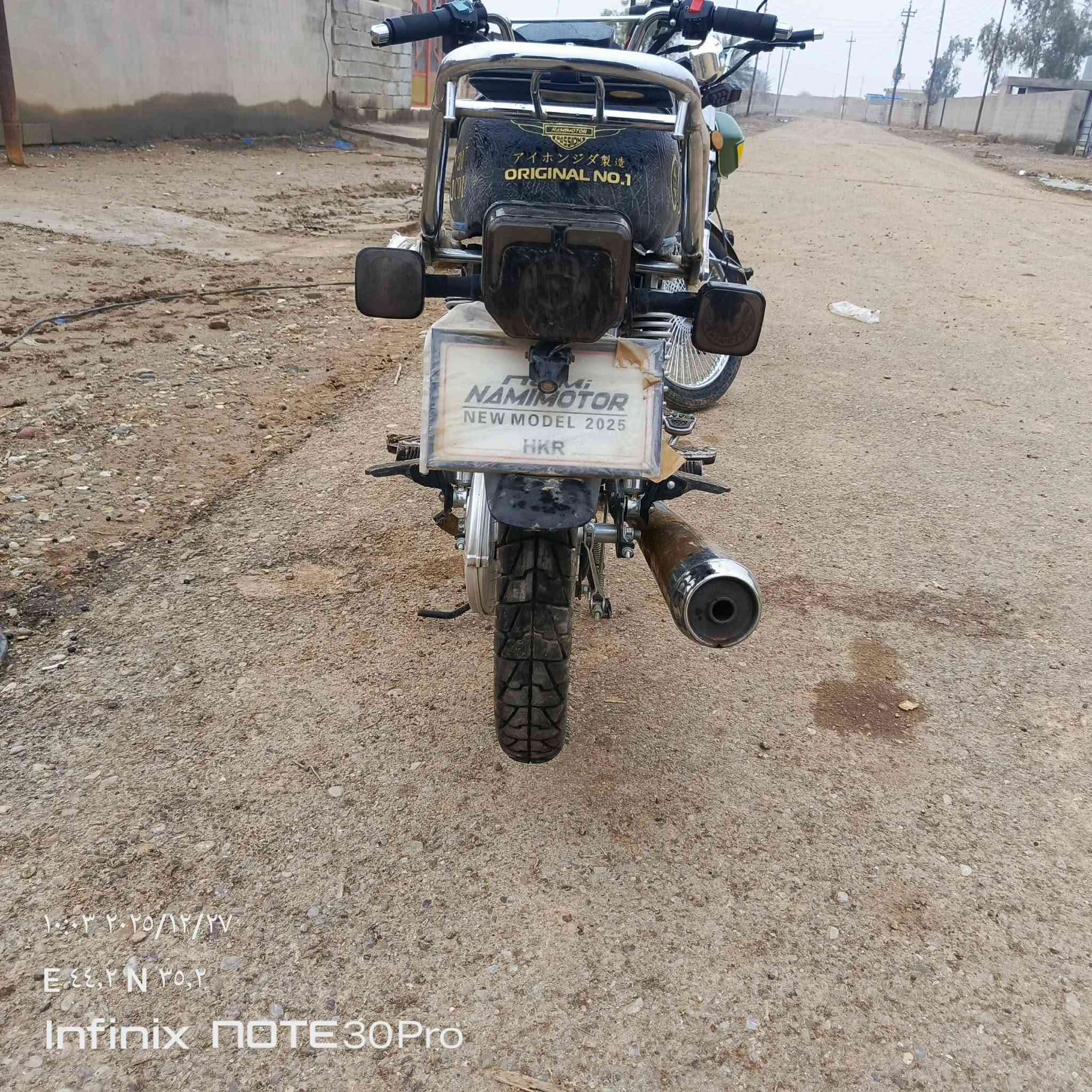 نامي ابرو 25دبل دسك منفيس سعر 850وهاي ***********
