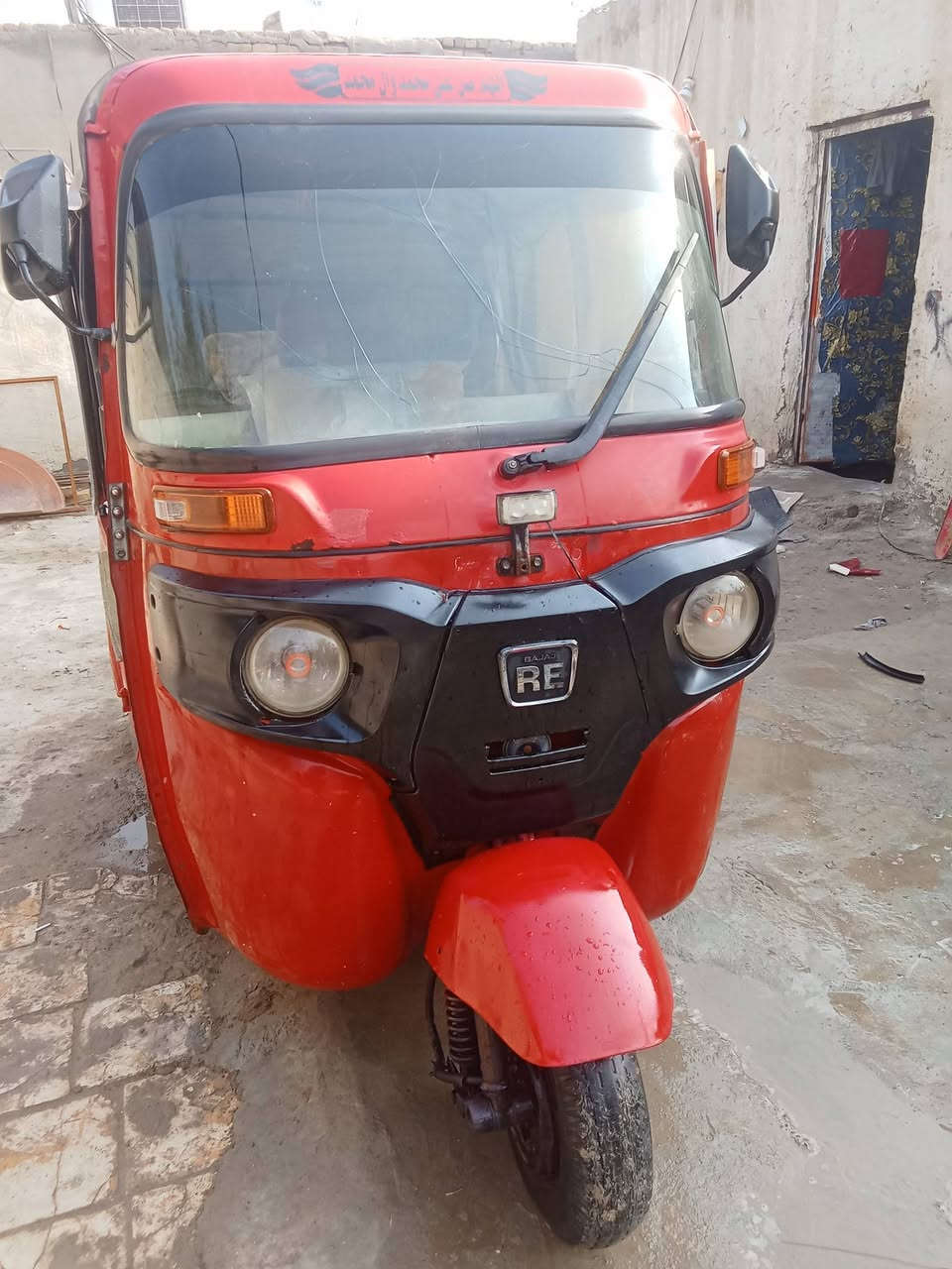 سلام عليكم تكتك أوراق مديل 21 شهر ال 4  نضافه فول  مكاني ناصريه قضاء الرفاعي  اب 5250 وبيه مجال الطيبين  نتصال ***********
