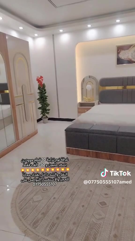 متوفر غرف نوم تركي  اجمل موديلات


**إذا كنت صاحب هذا الإعلان وتريد حذفه لأي سبب، رجاءا أرسل رسالة إلى الدعم الفني**