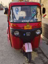 تكتك 2018سعر ب4رقم 07705759942