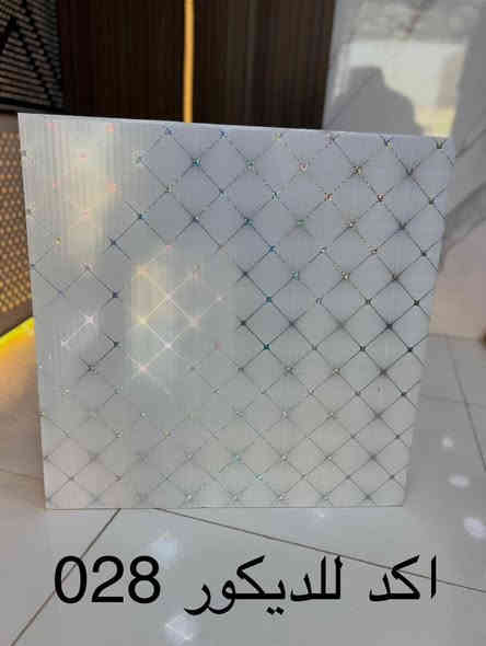 مستعدون تجهيز سقوف الثانويه واغلفه جدران وكافه ديكورات للاستفسار ***********
