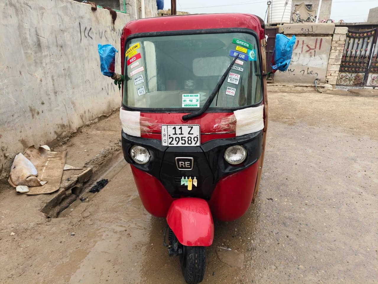 ياالله تكتك البيع مديل 18.شهر 12 رقم وسنويه ثاني يوم أحولك تكتك جاهزه خير من الله تعال وشوف احله من صوره سعرهه 5ملاين مكاني نهروان *********** شراي يتصل وبيك خير ودلل
