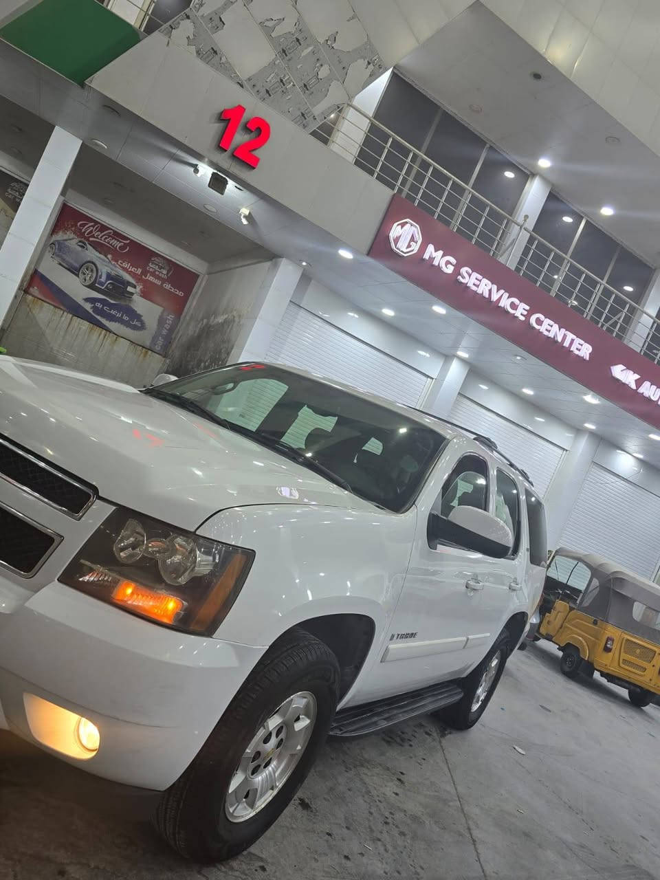 يالله للبيع تاهو فول LTZ مديل 2008 ادوات
كفاله عامه من الكص وسرقه ولعشائر 
كفاله عامه من قطره الصبغ
متومه طبق الاصل اربيل
سونار موجود بلنشر 
كفاله مكينه كير حداده تبريد تخم تاير كله جاهز 
شاشه كبيره السياره جديده معنه الكلمه
العنوان البصره
هاتف ***********
السعر 110 بيه مجال البصرة, العراق
