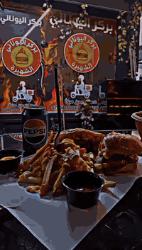 بركر اليوناني في خدمتكم التوصيل مجانآ للتواصل المراسلة على الواتساب ***********
