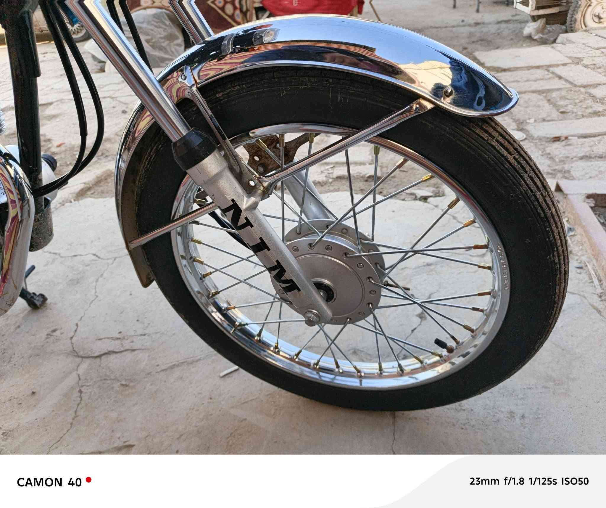 دراجه نامه موديل 25كامله أي نقص مابيه اتصال ***********
