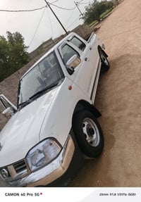 نيسان • ٢٠١٤ • كفاله عامه