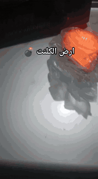 ارض الكلنت توفر لكم جميع القطع الغيار الأصلية لسيارات مسيبوشي موديل 92 إلى 88

وبأسعار تنافسية 💣
و ايضا كنترول سوناتا صار القطعة 10 الف وذا اكثر من قطعة علية خصم ويتوفر توصيل لجميع انحاء العراق 🇮🇶

للاستفسار الاتصال على الرقم *********** / فراس الجبوري
