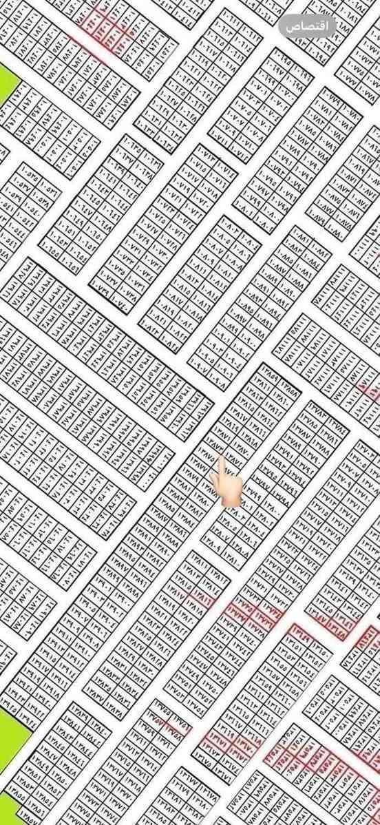 مكتب بهاء الطائي  باداره جعفر الشمري للعقار مقاطعة 10/3
مساحة 100  رقم العقار 13873  🏡 قرب البناء 😍

سعر 34 مليون 😍  من صاحب السند مباشر 🫶🏻

ملاحظة لانتعامل بلكذب من صاحب العقار حصرا 

ترغب تعرض عقارك او تشتري بموق

وسعر يناسبك تواصل ويانه وتدلل 💫 

*********** واتساب

*********** واتساب

*********** واتساب
