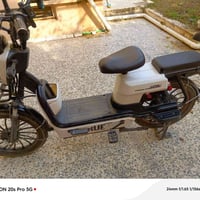 ماطور ٢٠ • ٥ بطاريات • دبل بصمة