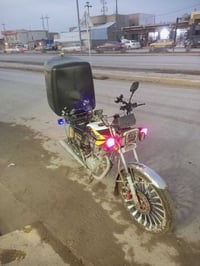 ابو توصيل حر 07714075377