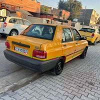 ٢٠١٨ • مكينة مكفولة • تحويل مباشر