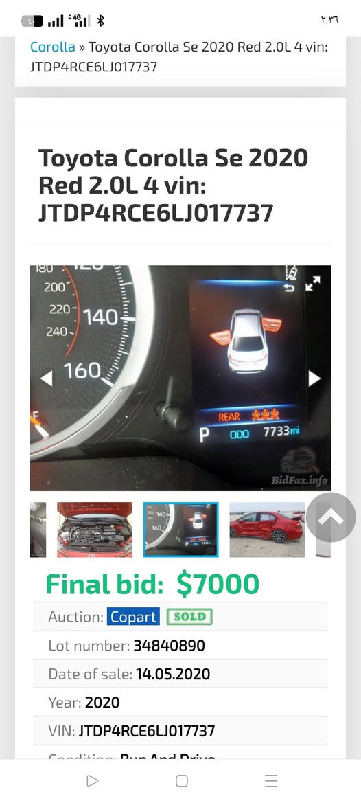 كورلا موديل 20 حادثهة مثل ماموضح بالصور يرادلها ترتيب وتعديل ب 108 وبيهة مجال وهذا رقمي ***********
