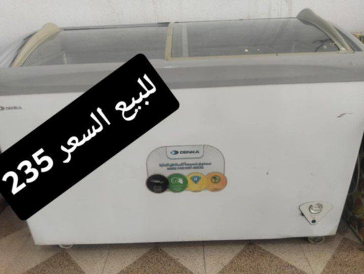 مجمده للبيع اتصل ودلل 
‏‪0773 532 0177‬‏  مامتواجد عل فيس مكلف بلنشراتصل
