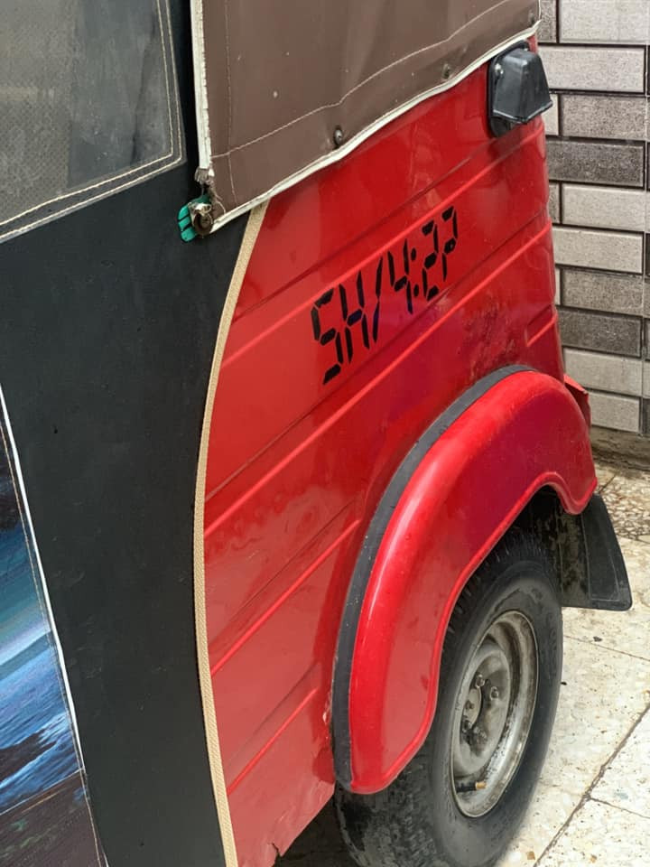 تكتك البيع 2018شهر 11رقم وسنويه تحويل ثاني يوم مكينه ‏مكفولة لا تنقيص ولا تبخير الكشر معمر جاهزه للشغل كلش نظيفه السعر 4900مجال قليل ***********مكان بغداد حي الكوفه
