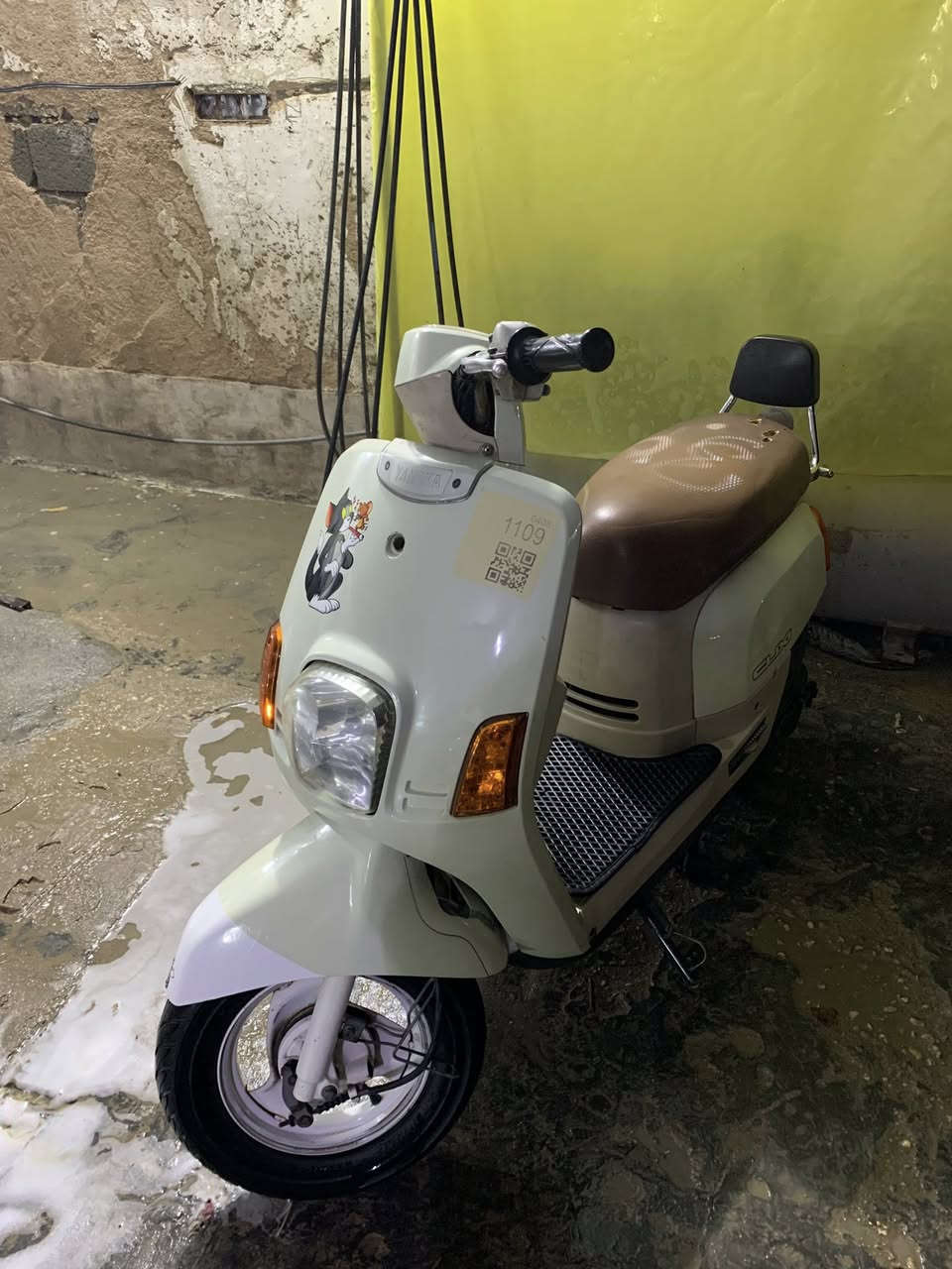 كفاله عامه ***********
