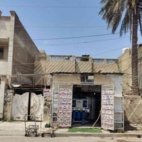 بيت ملك صرف نهايه حي اور مساحه 300 متر اربع غرف نوم طابق ثاني وخدمات و...