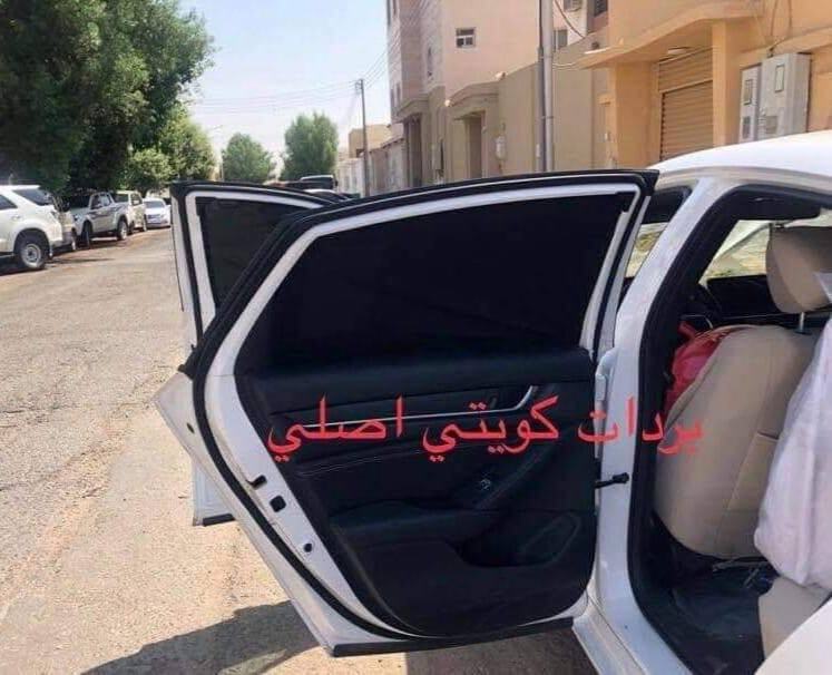 تحية حب وتقدير لجميع متابعين الكروب

ميتسوبيشي ميراج الحديث صندوق

بردات كويتي
تعتيم 100 بالميه 

 7 قطع والسيم مالته يصير قوي وخامه نوعيه زينه 

سعر التخم 45 الف مع التوصيل 

للحجز مراسله عالخاص
واتساب ***********
