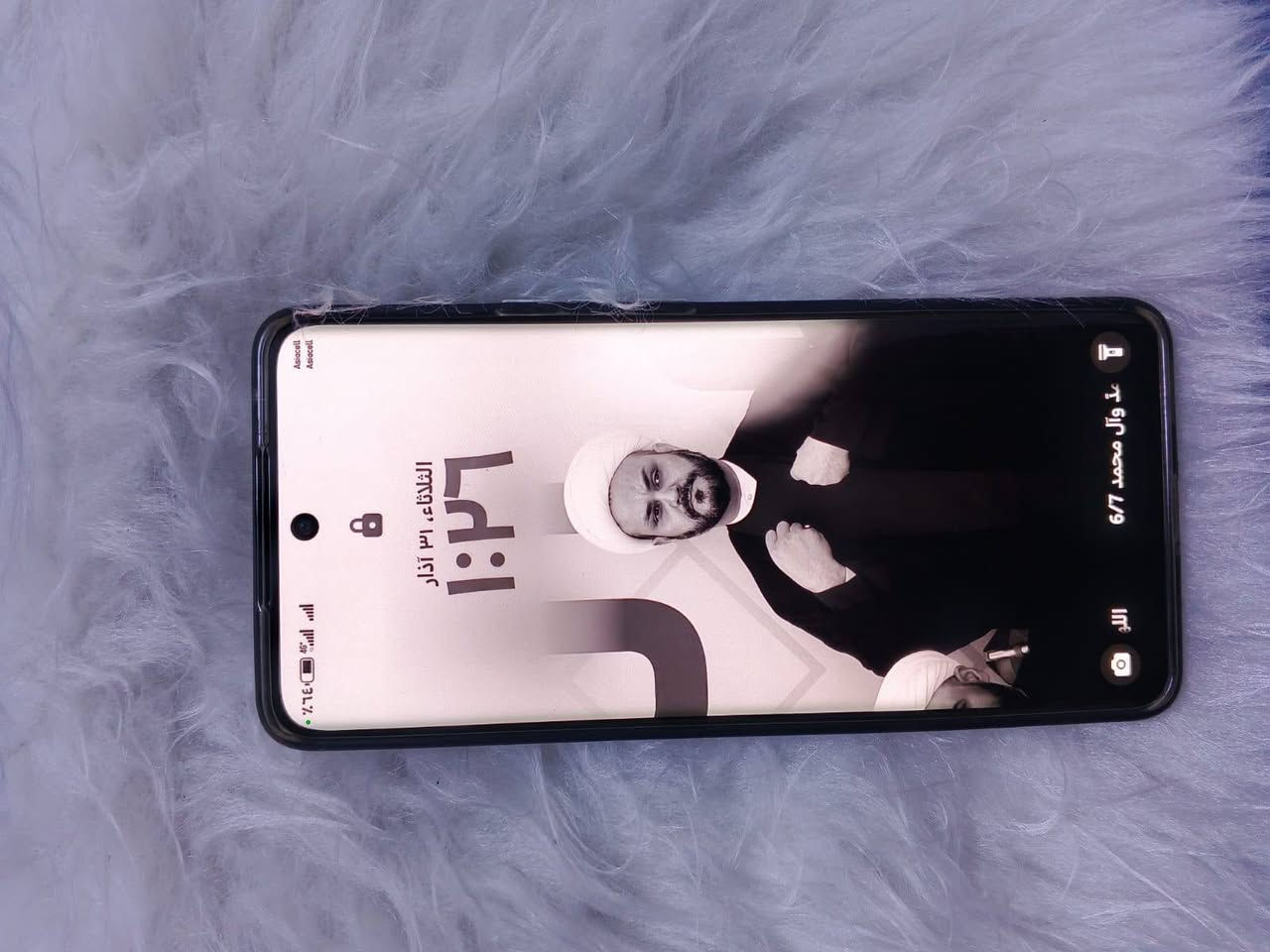 هونر X9b ذاكر 256 عشوائيه 12 مبدل فقط شاشه وكاله من الربيعي للبيع او مراوس


**إذا كنت صاحب هذا الإعلان وتريد حذفه لأي سبب، رجاءا أرسل رسالة إلى الدعم الفني**