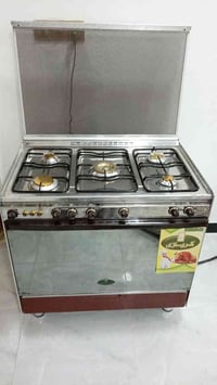 07736035102 كريازي مصري جداحة شواية كلوب جداحة