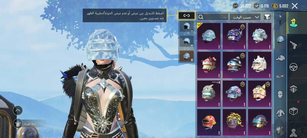 حساب بوبجي للبيع حساب ثقة مو تقفيص بكاني بغداد اذى تحب تجي وجه بوجه ابيعة الك تحويل الفلوس علا الماستر كارد
الحساب بي 7 اسلحة تطور تلاثة كل مسج ✨
.
وبي سيارتين تطور ✨
.
مستوة المجموعة 44 ✨
.
رفيق قطة ✨
.
انجازات فوك 6000✨
.
شعبية 275 الف ✨
.
أيدي الحساب 5608910286 . سعرة 35 الف


**إذا كنت صاحب هذا الإعلان وتريد حذفه لأي سبب، رجاءا أرسل رسالة إلى الدعم الفني**