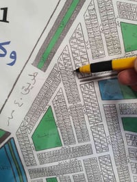 قطعة أرض • ٢٠٠م • قرب مدرسة المسعودي