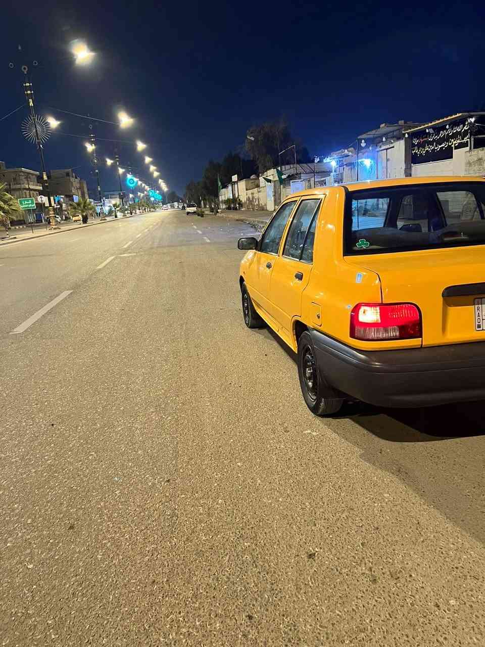 سایبا 2022
مکفوله
رقم میسان
سنویه 2028
‏‪0776 744 5996‬‏
