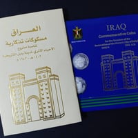 سيت • حالة جيدة • توصيل الشركة