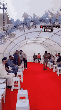 نصب جادر مشيه • جدايل بغداد