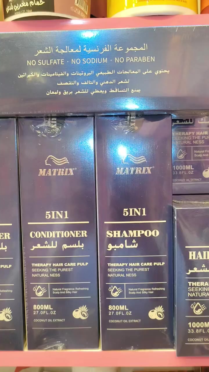 سلام عليكم حبايب زورنا بعروض وتخفيضات وبضاعه جديده كوزمتك ابو شهوده اي حاجه بالف العنوان سوق حي الجهاد شارع الباله


**إذا كنت صاحب هذا الإعلان وتريد حذفه لأي سبب، رجاءا أرسل رسالة إلى الدعم الفني**