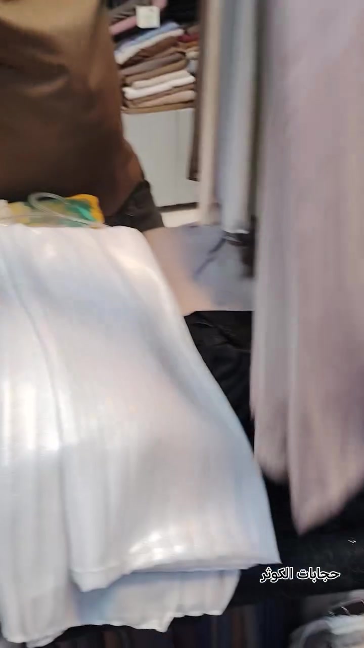 زبائنا الكرام #جديد 🔥 😍 وصول شال مي ذهب مناسبات شي مختلف قطعه جنن بلبس وبأسعار مناسبه جدا العنوان الخالص سنتر سوق شارع مينا مول حجابات الكوثر  التوصيل لكأفه محافظات العراق


**إذا كنت صاحب هذا الإعلان وتريد حذفه لأي سبب، رجاءا أرسل رسالة إلى الدعم الفني**