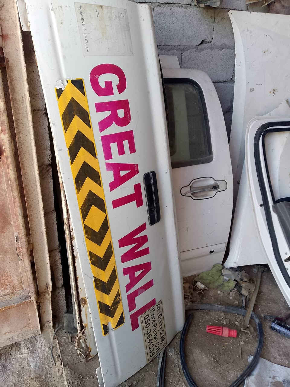 سلام عليكم يتوفر غراض بيكم صيني ياباني بيبان جاملغت دعاميات كريت ويل ودير نيسان نيفارة كنو فتون جمرة تك دبل الطلب ولستفسار تصال رقم ***********
