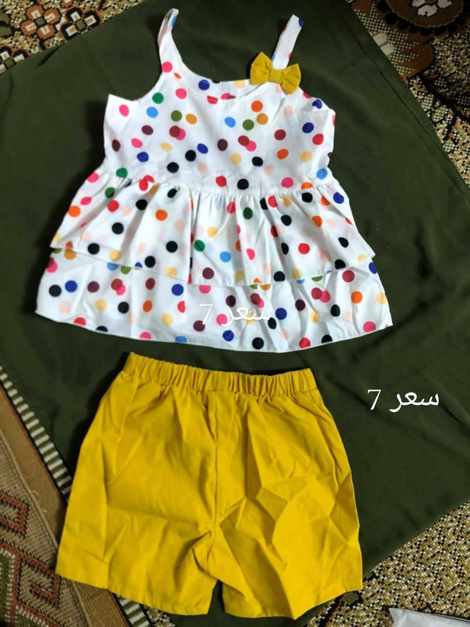 بضاعه شي ان توصيل موجود داخل الحسينية


**إذا كنت صاحب هذا الإعلان وتريد حذفه لأي سبب، رجاءا أرسل رسالة إلى الدعم الفني**