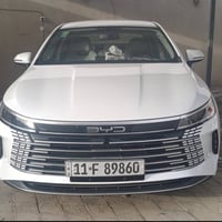 دستروير ٠٥ • ٢٠٢٥ • رقم بغداد