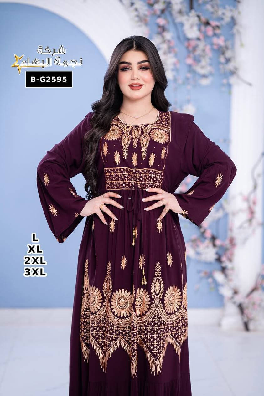 كشمير دراعه هندي 

يوجد توصيل داخل الحله


**إذا كنت صاحب هذا الإعلان وتريد حذفه لأي سبب، رجاءا أرسل رسالة إلى الدعم الفني**