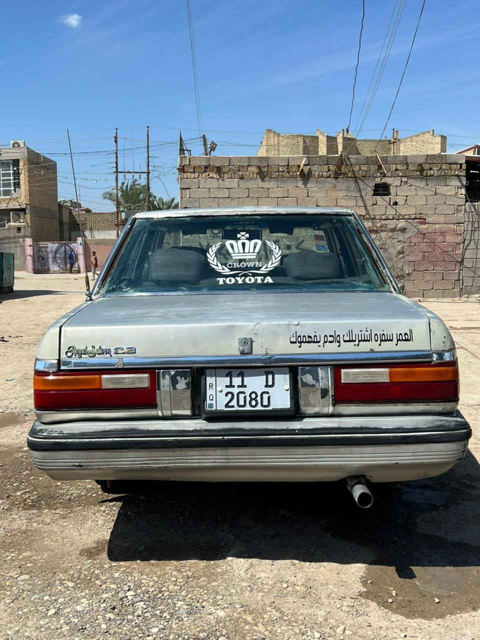 سلام عيلكيم للبيع فقط سوبر موديل ٨٥ مكينه ثنين ونص ديلكو كير حداديه تخم تايرات جاهزه سنويه ٢٩ سياره بسمي السعر 43 مكان ذي قار الشطره
***********
