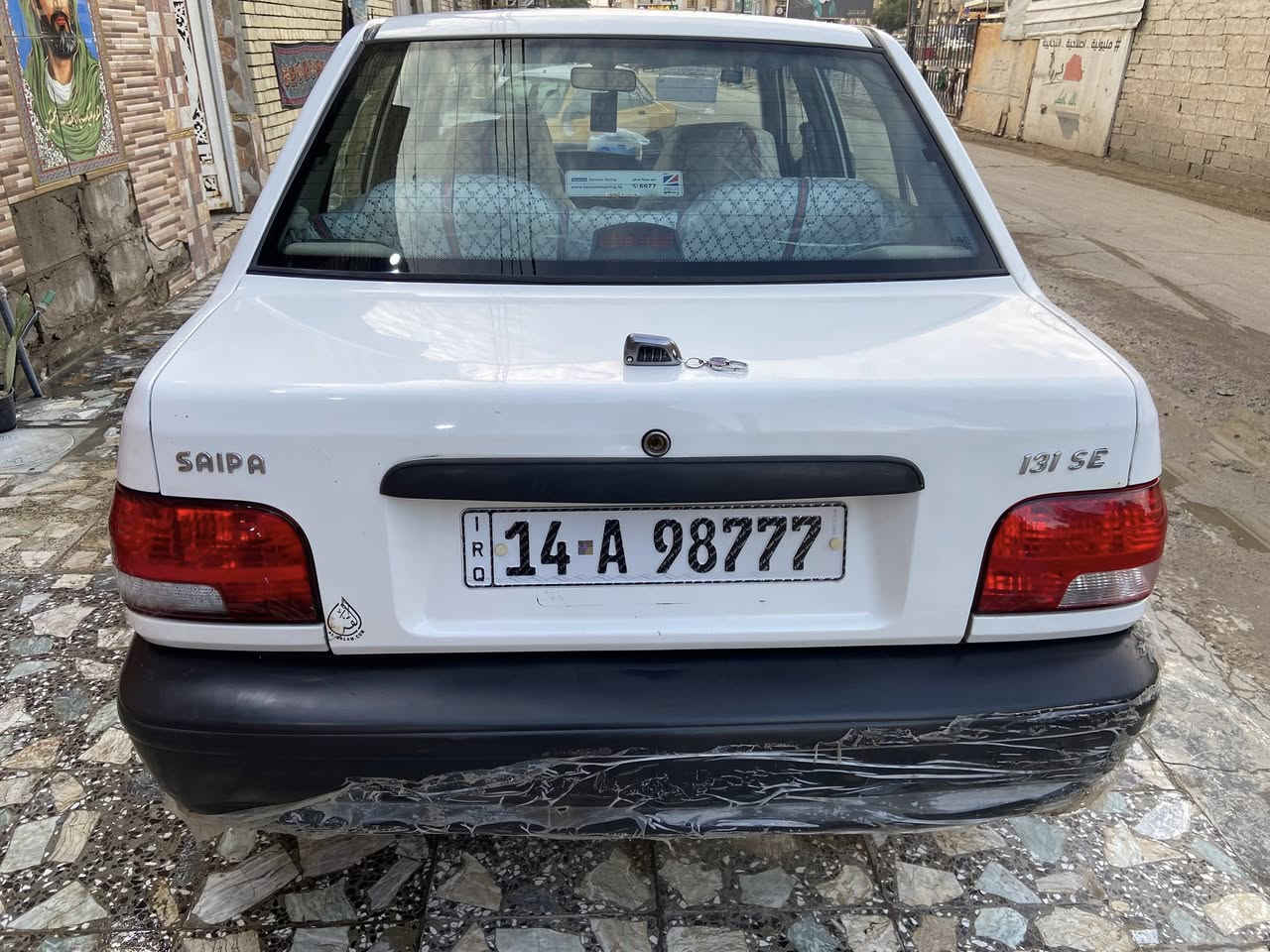 السلام عليكم #سايبا خصوصي ابيض موديل 2018 سيارة جاهزه من كولشي تخم تاير نكسن كوري سبير مانازل كهرباء تخم خلفي امامي جاهز صدر جديد قبل يومين شديته كير جديد محرك شركة ممفتوح دوشمه جديده بيها تعمير ذيول جاملغات الجوه الاماميه والهلالات ودوسات بريس ايراني درجه اولى رقمها بصره بس باسمي بغداد سكني وتحويل ثاني يوم ابغداد اوي اي مكان يعجبك هزه جديده وارقام انكليزي سعرها 53ورقه واني بخدمتكم رقم تلفوني ***********
