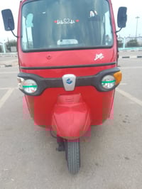 تكتك • ابياجو • بلعماره