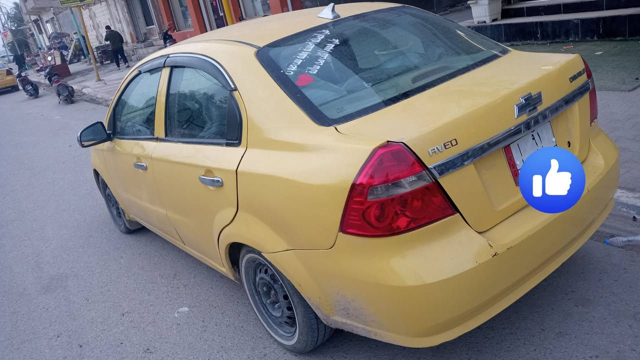 افيو 2007 اوتوماتيك السياره بيه ضربه بصيطه وباقيه عله واضعه ***********
