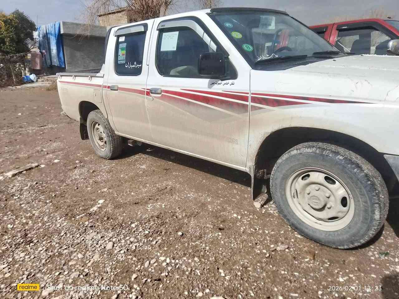 بەناوی خوای گەورە نیسان پیکاب مۆدێل2002 تەبریدو  پاوەر گێڕو مەکینەو ئەکسل وشانسی بەشەرت تەقەو ڕەقەی بەشەرت یەک دینار مەسرەفی نیە کارەبای هەموی مەزبوتە تایەی لۆکە ماڵی دۆستە سعر 80گەڵاو مەعامەلە   ***********   ***********
