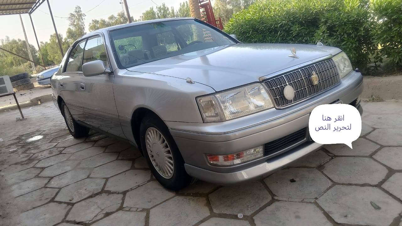 راس الثور مديل 98 بأسمي رقم إنكليزي جدا نظيفة 115 ورقة بيهه مجال بسيط *********** كربلاء المقدسة
