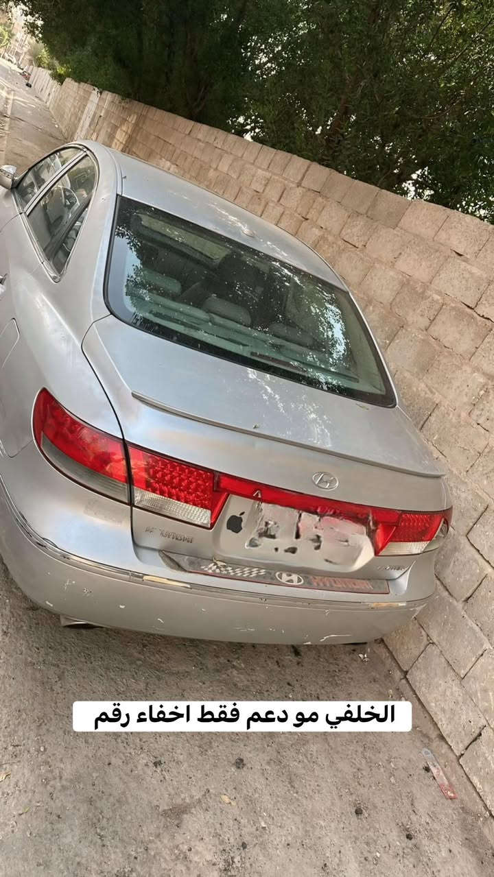 هونداي ازيرا ٢٠٠٧
محرك ٣٨٠٠ جديد
تعمل بنظام الغاز والبانزين اقتصاديه جداً بالغاز
للتواصل على الرقم
***********
