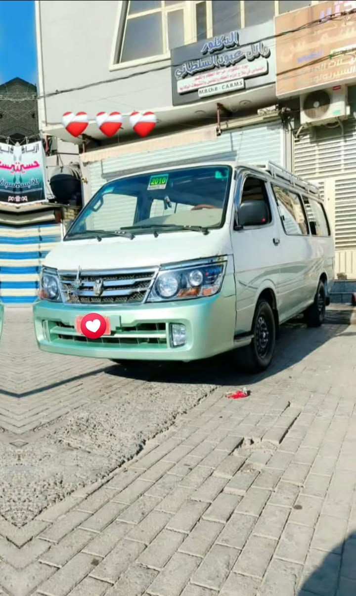 سلام عليكم جنبي 2010 لبيع
سياره جاهزه
رقمه ميسان احمر 
مكاني بغداد سياره بسمي
رقم الهاتف ***********
