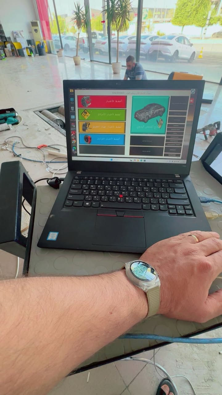 UV . Car
تجهيز اجهزة فحص السيارات ( السونار)
( ميزانيه . هزه . بريك+ سايدبريك . داينو ( مكينه+ كير)
2 ويل او 4 ويل
للاستفسار ***********
