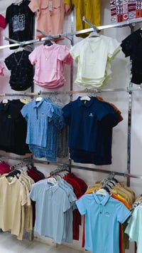 طويريج • تنزيلات • لا توصيل