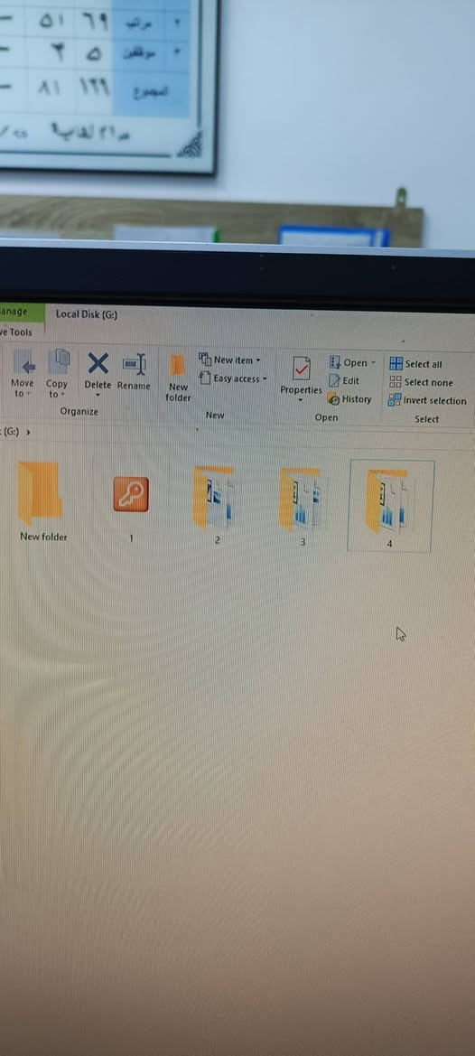 فلاش 2 تيرا هذا وضعة حط سعر وبالعافية
الحجز خاص


**إذا كنت صاحب هذا الإعلان وتريد حذفه لأي سبب، رجاءا أرسل رسالة إلى الدعم الفني**