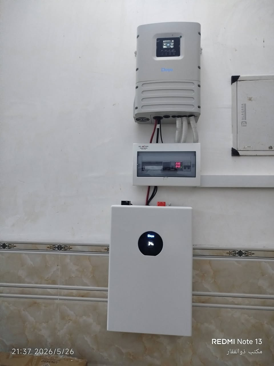 ✅ تم إنجاز وتنصيب منظومة طاقة شمسية بنجاح
📍 بيت الدكتور أكرم سعود
⚡ التجهيز:🌞 10 أمبير نهاري🌙 5 أمبير ليلي
🔹 مكونات المنظومة:
☀️ 6 ألواح جينكو تايگر 3 بقدرة 650 واط للوح
🔋 بطارية ليثيوم فوسفات الحديد Deye بسعة 5 كيلوواط/ساعة⚙️ انفيرتر Deye بقدرة 6 كيلوواط، معيار IP65 المقاوم للماء والأتربة🛡️ 
بورد حماية متكامل❄️ خط بارد منفصل كلياً
🏗️ هيكل من الحديد المغلون الثقيل لضمان المتانة والعمر الطويل
نواصل تقديم أفضل حلول الطاقة الشمسية بأعلى معايير الجودة والكفاءة لتحقيق استقلالية أكبر عن الكهرباء الوطنية.
📞 مكتب ذوالفقار للطاقة الشمسية
***********
***********
