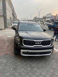 كيا تلورايد ٢٣ حره  وارد امريكي مكفوله فقط. دعاميه مصبوغه   0771377706...