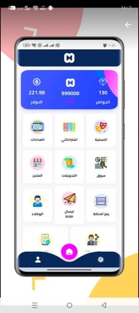 تطبيق KAK • مكافآت • نظام إحالات